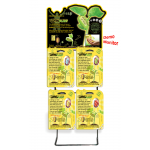 LottoPlant Start Up Order